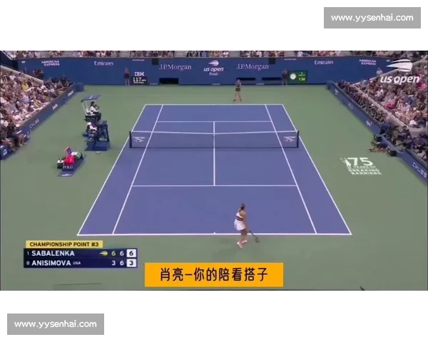 萨巴伦卡 20 横扫卫冕 美网女单续写传奇 萨巴伦卡 20 横扫卫冕 美网女单续写传奇