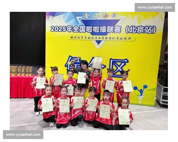 全国啦啦操联赛北京站收官 3500 人共筑 省 - 国 赛事体系